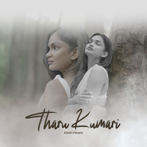 Tharu Kumari