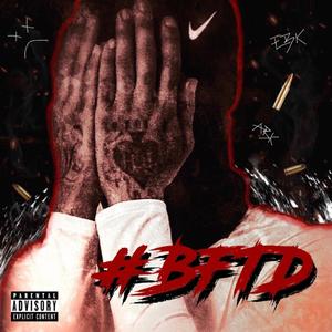 No Talkin (feat. Dirt G) (Explicit)