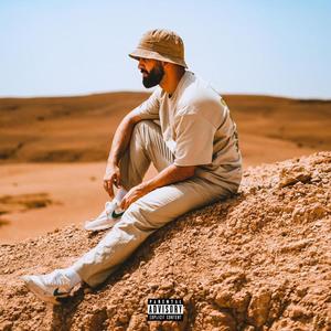 HALLUCINER (Explicit)