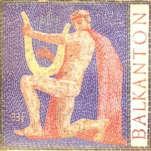 Из Седем симфонични танца