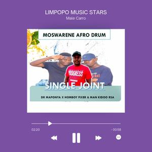 Moswarene (Afro-Drum) (feat. Dr Maponya, Home-Boy_Fixer & Man Kiddo RSA) (Explicit)