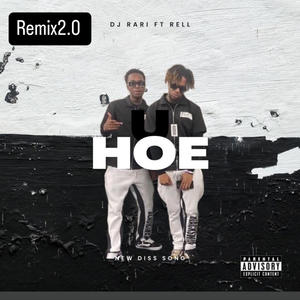 U h03 (feat. Rell & Bjsocole) (Reloaded 2.0) (Explicit)