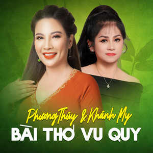 Bài Thơ Vu Quy