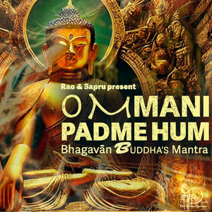 Bhagavān Buddha's Mantra - 108 Jaap