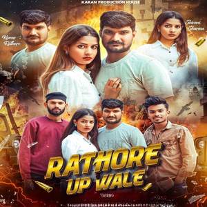 Rathore up wale