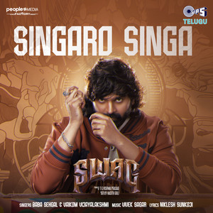 Singaro Singa