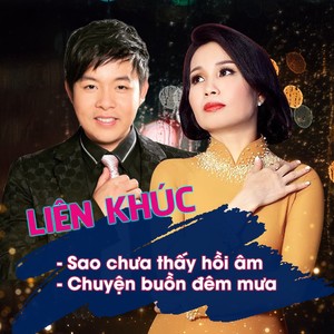 Liên Khúc Sao Chưa Thấy Hồi Âm - Chuyện Buồn Đêm Mưa (Xuân Phát Tài 9 - Live)