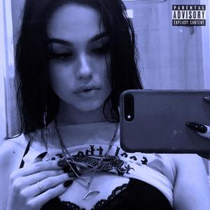 how u feelin II (Explicit)