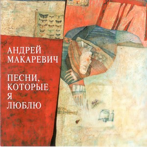 Темная ночь