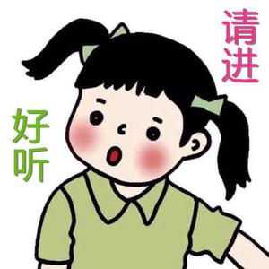 司墨尧smile - 探清水河