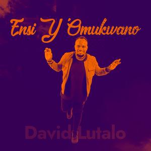 Hellena (feat. Radio and Weasel) (Radio Edit)