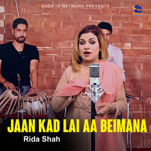 Jaan Kad Lai Aa Beimana