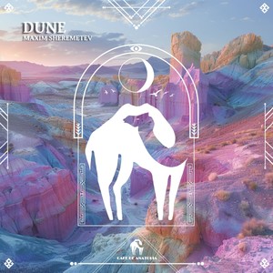 Dune