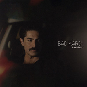Bad Kardi