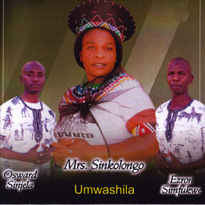 Umwashila