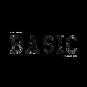 Hip Hop Muzik (feat. CESAR, JAMPA AK & DJ Kamo) (Explicit)