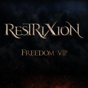 Freedom VIP