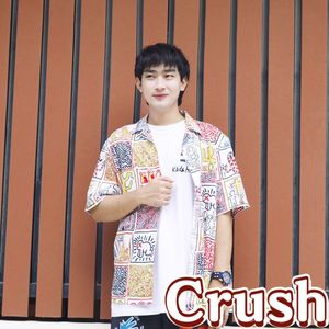 CRUSH