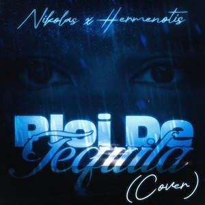 Ploi De Tequila (COVER版)