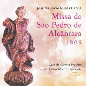 Missa de São Pedro de Alcântara: VI. Cum Sancto Spiritu