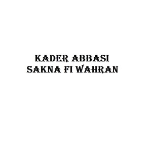 Sakna Fi Wahran