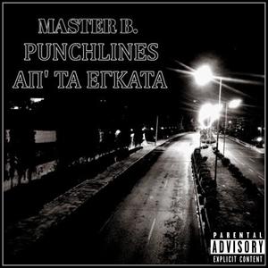 Punchlines ap'ta Egkata (Explicit)