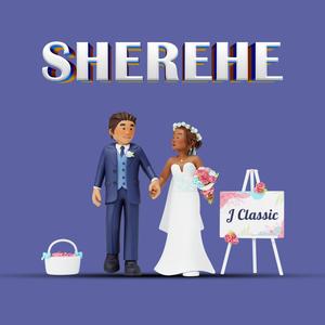 Sherehe