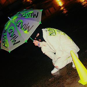 מיאטה (Explicit)