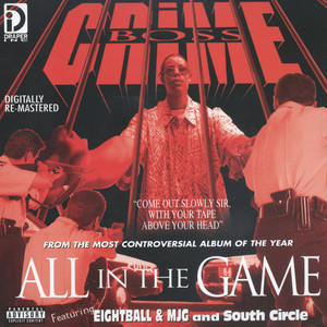 Put 'Em Up (Explicit)