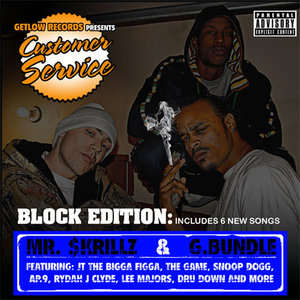 Code of the Streets (feat. Fed X, Jacka, Huslah, JT The Bigga Figga, Gaf Pak, Hard 2 Trust, Scavenger Click & Reek Daddy)