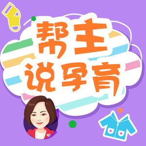 孩子被别人抢玩具怎么办？妈蛋 抢回来！