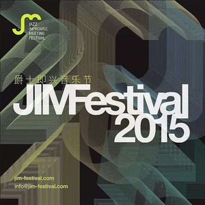 01 夜色梧桐 Guqin & Bass