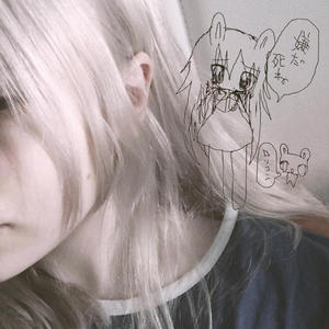 Speaking of You (feat. $at.urn) (Explicit)