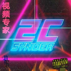 2C (Guaracha) (feat. Synder)