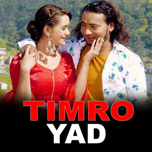 TIMRO YAD