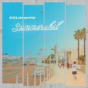 Summer **** (サマーシット)