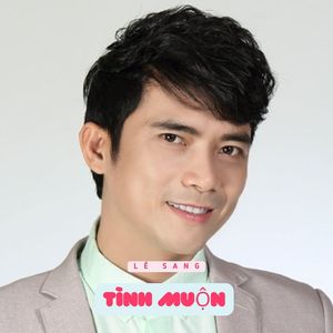 Lê Sang - Quê Mẹ Ngày Về