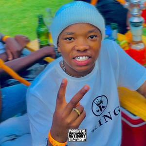 Awubheji (Explicit)