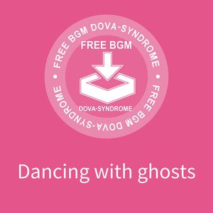 Dancing with ghosts