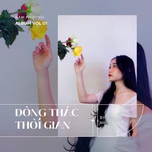 Nếu Như Phải Nói Nếu Như (feat. Nhật Chan)