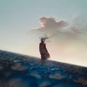 The Future (Slowed|Reverb)