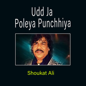 Udd Ja Poleya Punchhiya