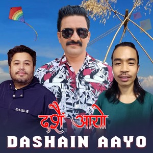 Dashain Aayo