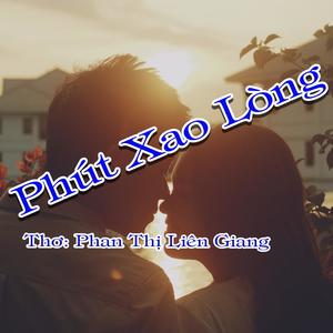 PHÚT XAO LÒNG (Acoustic Version) [Explicit]