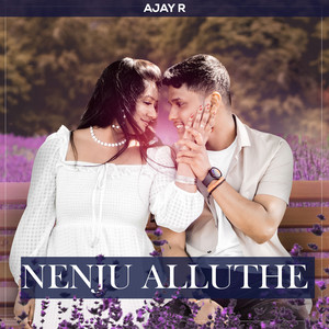 Nenju Alluthe