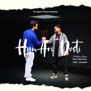 Humari Dosti