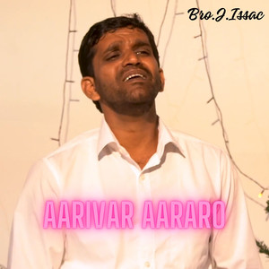 Aarivar Aararo