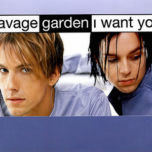 I Want You