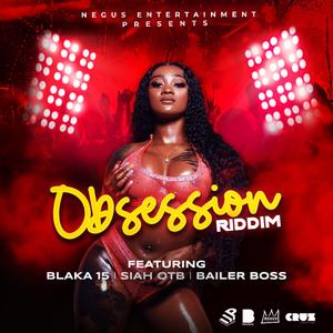 SHELL IT DOWN (feat. BAILERBOSS) (Explicit)