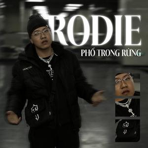 Không Ăn Thua